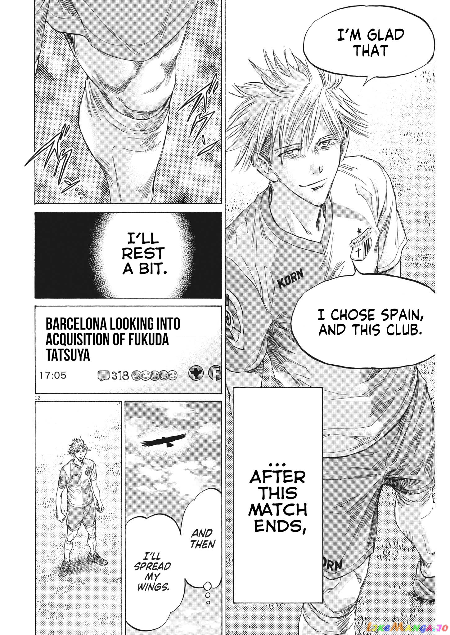 Ao Ashi, Chapter 335 image 13